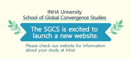 The SGCS is excited to launch a new website.